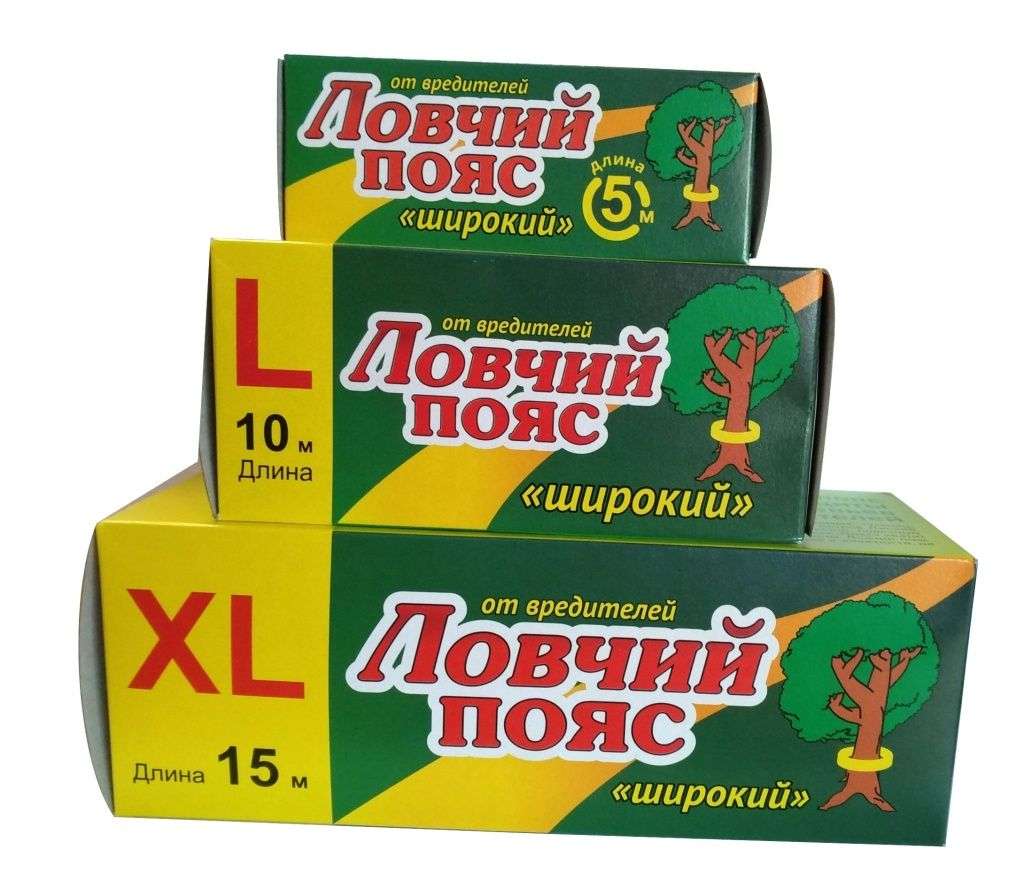 Ловчие пояса