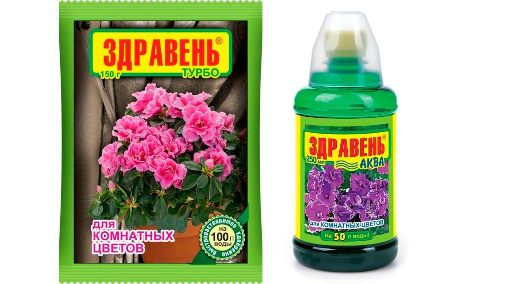 Полноценное питание растений на всех этапах развития
