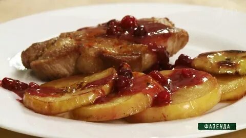 Антрекот с яблоками и бабка с мясом