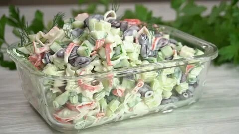 Салаты на любой вкус